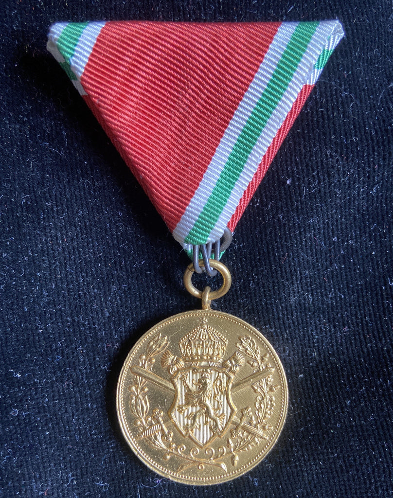 Bulgaria, War Medal, 1915-18
