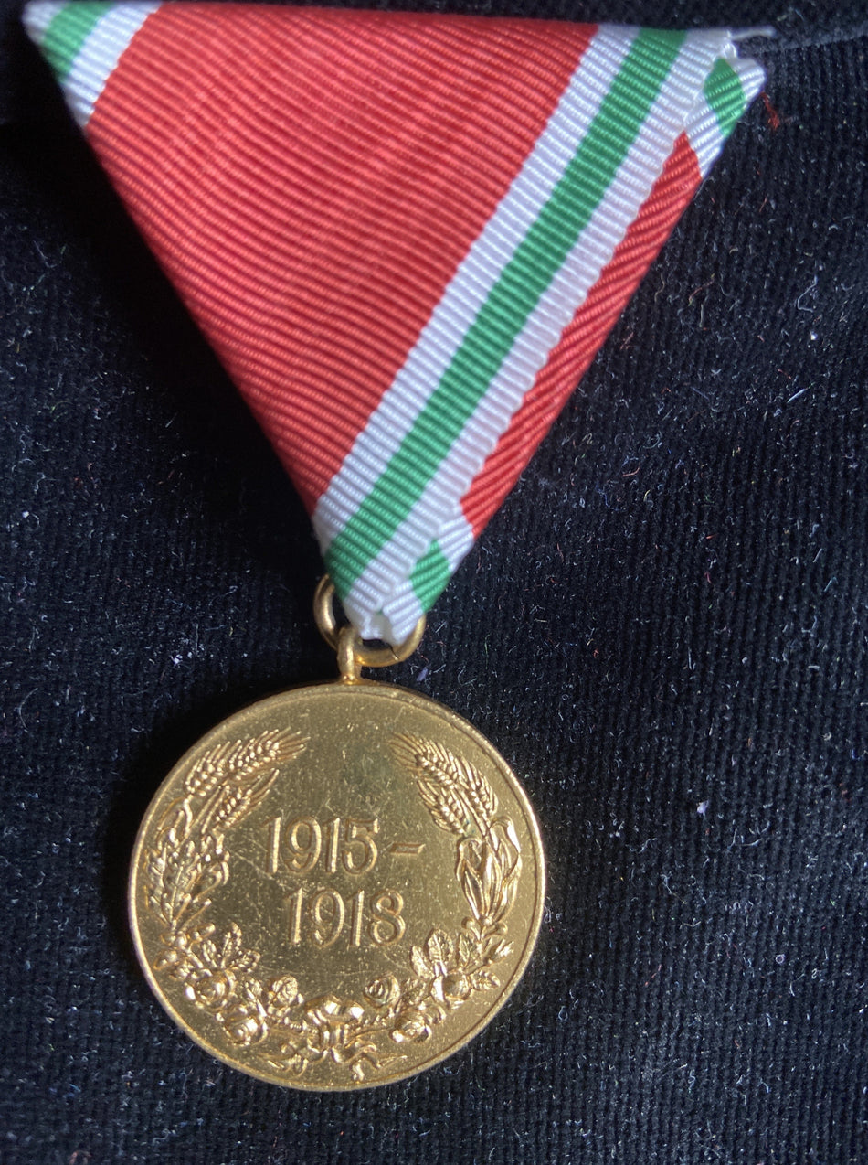 Bulgaria, War Medal, 1915-18