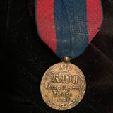 Germany, Hesse-Kassel Medal 1814/ 1815