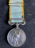 Crimea Medal, Sebastopol bar, to J. Cranford, Royal Sappers & Miners, officially impressed naming