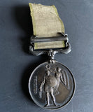Crimea Medal, Sebastopol bar, un-named as issued