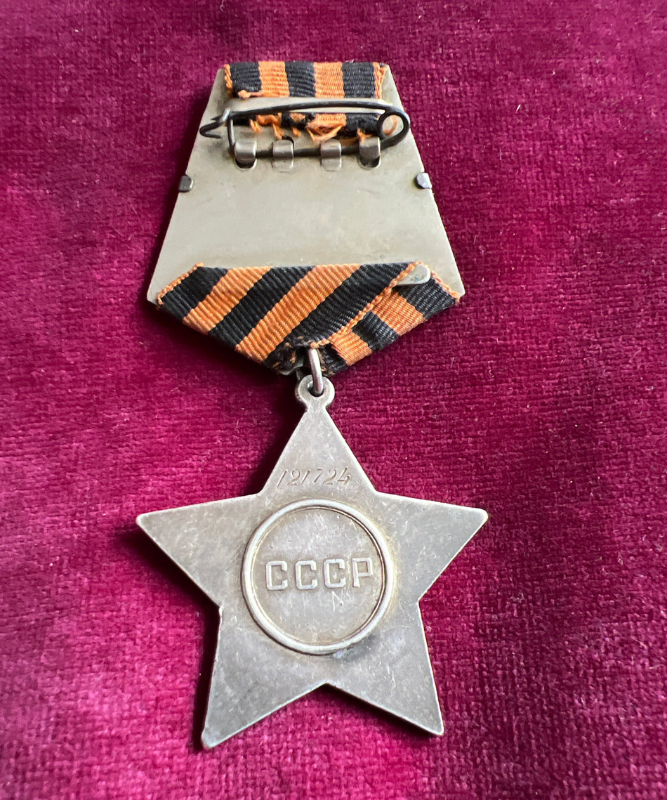 USSR, Order of Glory, 3rd class, WW2 type, number 121724