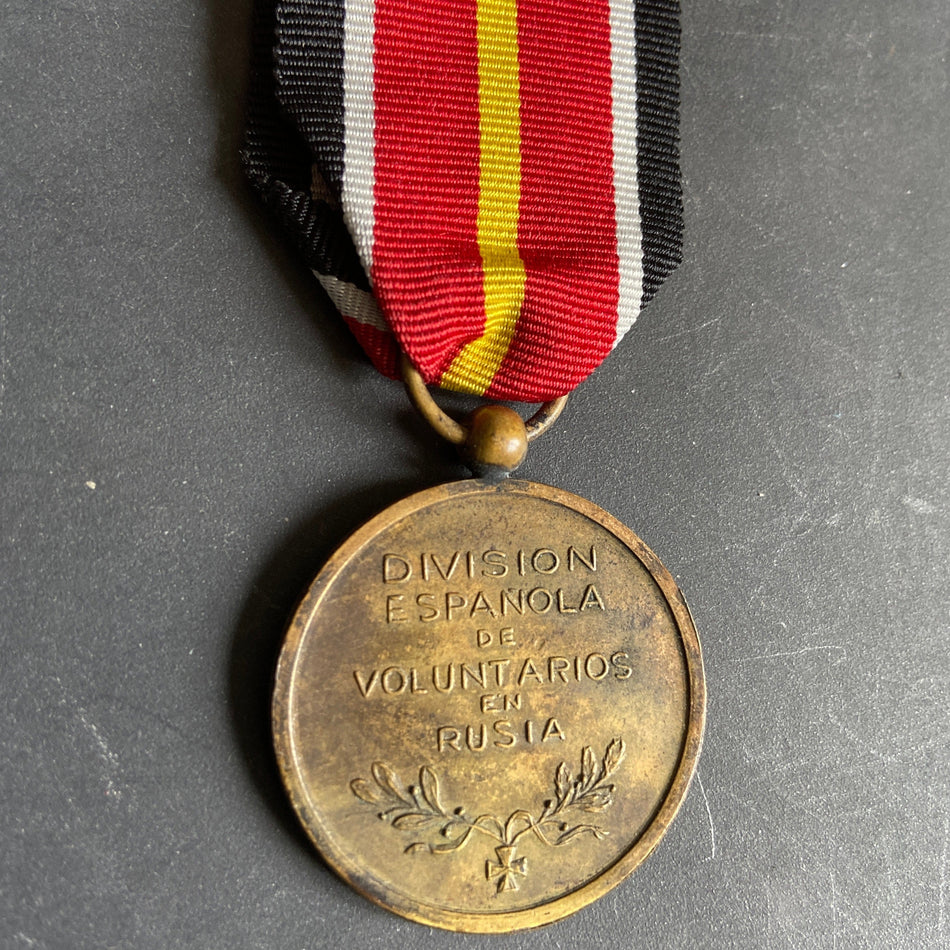 Spain, Commemorative Medal for Spanish Volunteers in the Struggle Against Bolshevism, 1941-42, Spanish made, scarce type