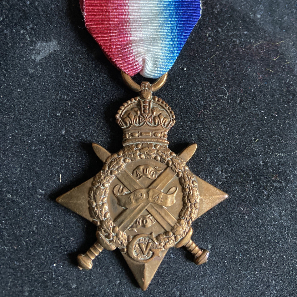 1914 Star to 8856 Lance Corporal H. P. Sharp, South Wales Borders. Shows on card multiple wounds: lost an eye, wound on hip, chest gunshot, wound to leg, includes history