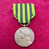 France, Franco-Prussia War Medal, 1870/1871
