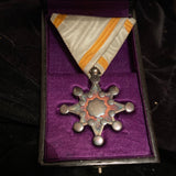 Japan, Order of the Sacred Treasure, 6th class, in box of issue
